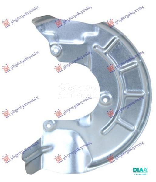 ZASTITA PREDNJEG KOCIONOG DISK