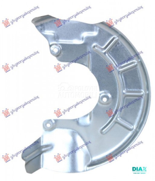 ZASTITA PREDNJEG KOCIONOG DISK