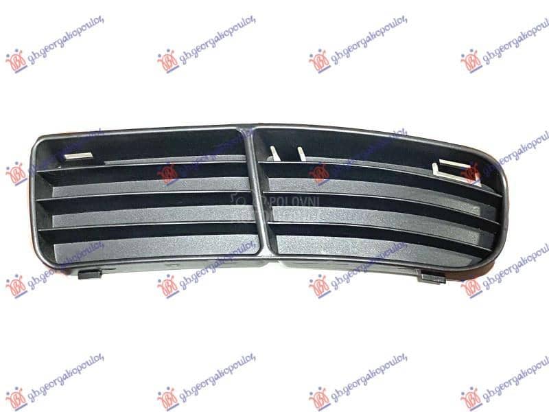 RESETKA PREDNJEG BRANIKA Levo