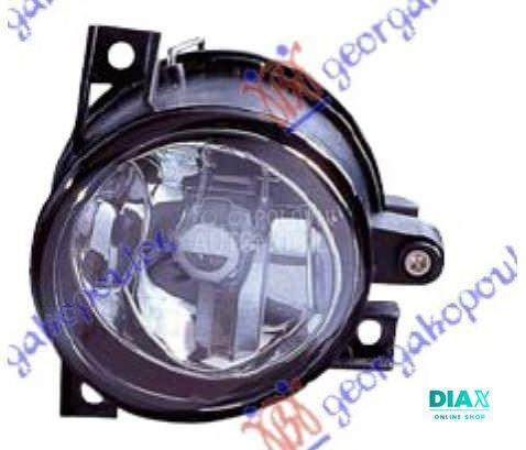 MAGLENKA (H3) (E) (DEPO)