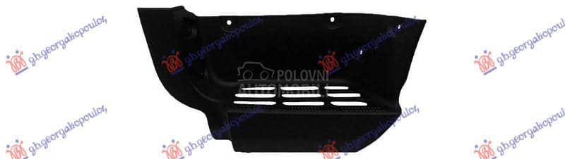 GAZISTE PREDNJEG BRANIKA...