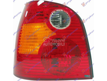 STOP LAMPA (ZUTI MIGAVAC) (DEP za Volkswagen Polo od 2002. do 2005. god.