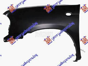 KRILO Levo za Nissan Navara od 2001. do 2010. god.