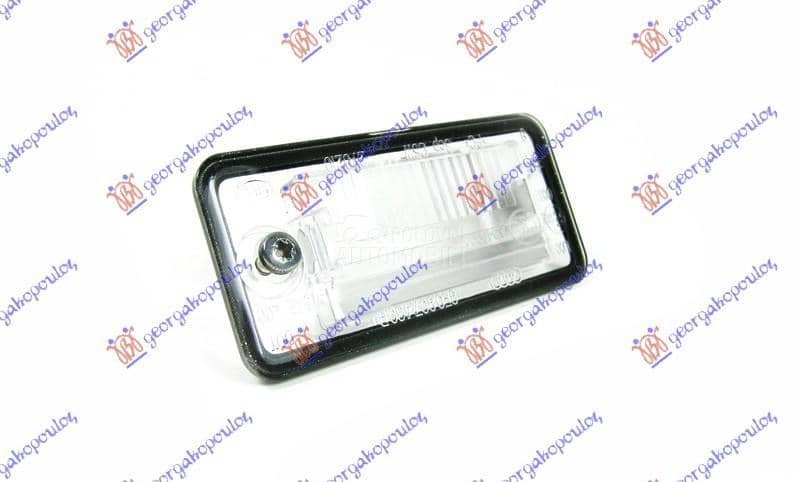 SVETLO TABLICE Desno