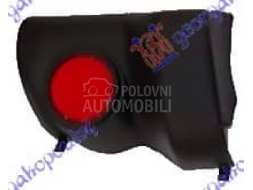 KRAJ ZADNJEG BRANIKA Levo za Mitsubishi L200 od 2006. do 2010. god.