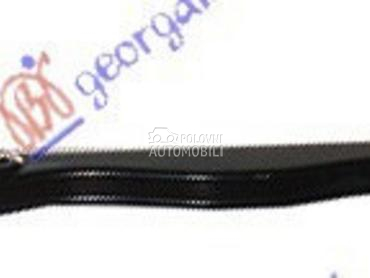 SINA PREDNJEG BRANIKA GORNJA ( za Nissan Almera od 2000. do 2006. god.