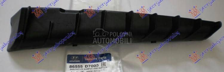 NOSAC PREDNJEG BRANIKA...