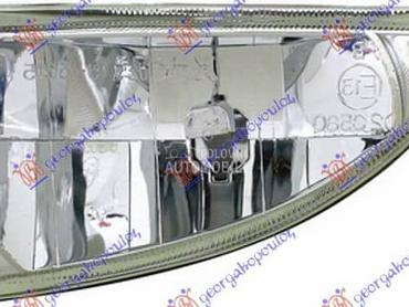 MAGLENKA -02 Levo za Ford Focus od 1998. do 2004. god.