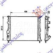 HLADNJAK MOTORA BENZIN