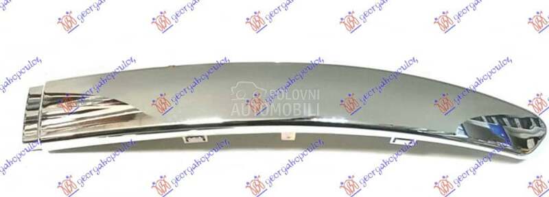 LAJSNA ZADNJEG BRANIKA...