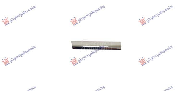 LAJSNA drZACA TABLICE...