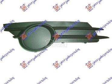 RESETKA PREDNJEG BRANIKA... za Opel Corsa D od 2006. do 2015. god.