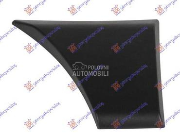 LAJSNA ZADNJEG BLATOBRANA... za Opel Ostalo od 2009. do 2019. god.