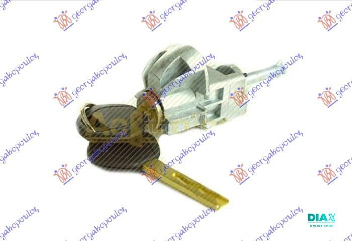 CILINDAR BRAVE (SA 2 KLJUCA)