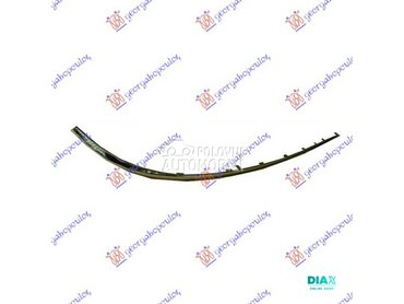 LAJSNA ZADNJEG BRANIKA HROM 20 za Mercedes Benz E Klasa od 2002. do 2009. god.