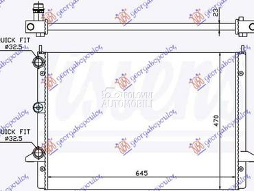 HLADNJAK MOTORA 2.3 i/16V... za Ford Galaxy od 1995. do 2006. god.