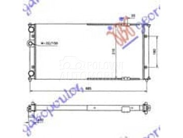 HLADNJAK MOTORA 2.0i 16V... za Seat Ibiza od 1995. do 1997. god.