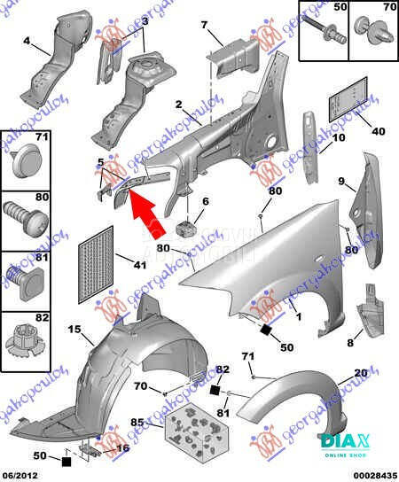 OKVIR FARA GORNJI METALNI