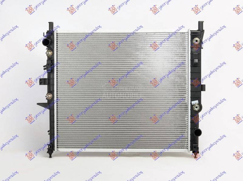 HLADNJAK MOTORA ZA SVE...