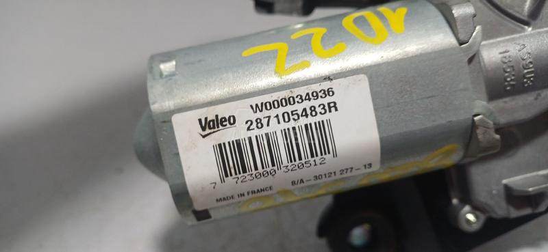 MOTORIC BRISACA GEPEKA