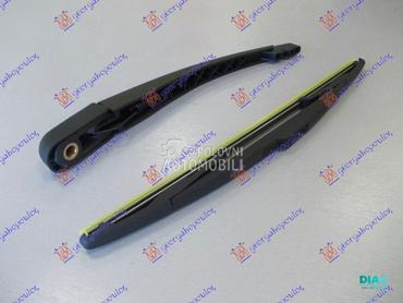 ZADNJI BRISAC KOMPLET 350mm za Peugeot 307 od 2001. do 2005. god.