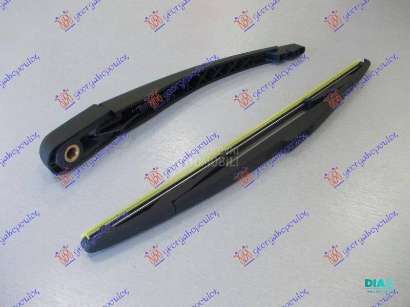 ZADNJI BRISAC KOMPLET 350mm