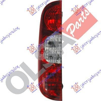 STOP LAMPA Levo
