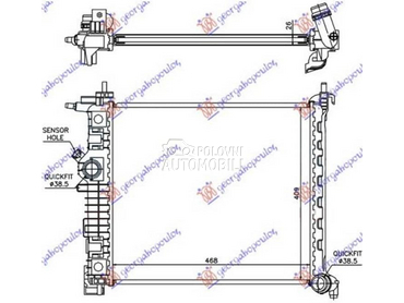 HLADNJAK MOTORA 1.3/1.7... za Opel Meriva od 2010. do 2014. god.