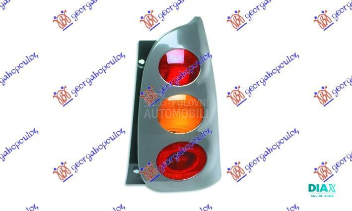 STOP LAMPA (SIVI OKVIR) -2002