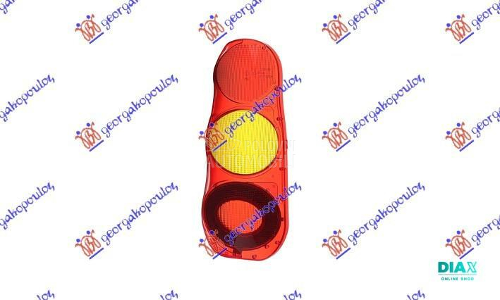 STAKLO STOP LAMPE -2002 (ULO)