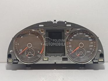 CELER SAT za Volkswagen Passat B7