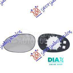 STAKLO RETROVIZORA (KONVEKSNO)