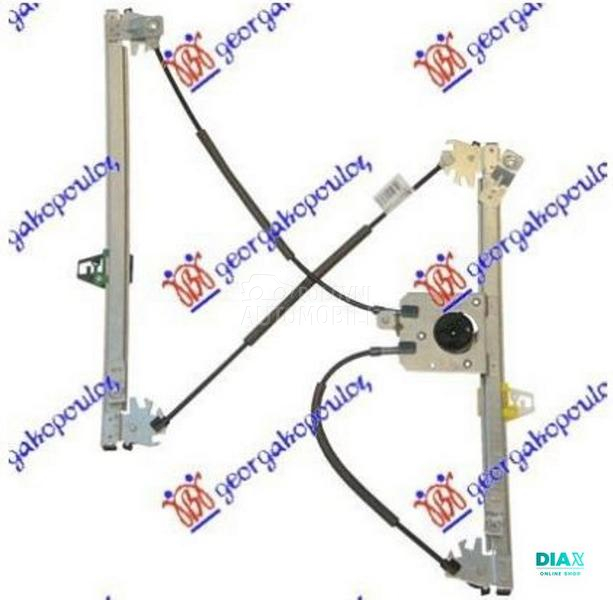 PODIZAC PREDNJEG PROZORA ELEKT