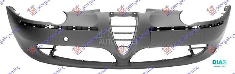 PREDNJI BRANIK PM -2004