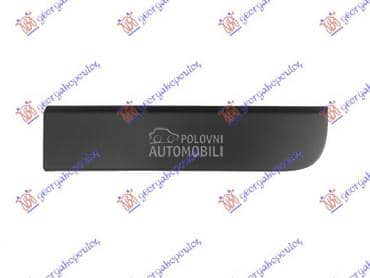 NEMA- LAJSNA ZADNJIH VRATA... za Opel Ostalo od 2009. do 2019. god.