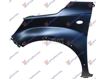 KRILO Levo za Suzuki Ignis od 2016. do 2020. god.