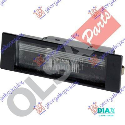 SVETLO TABLICE 2004-