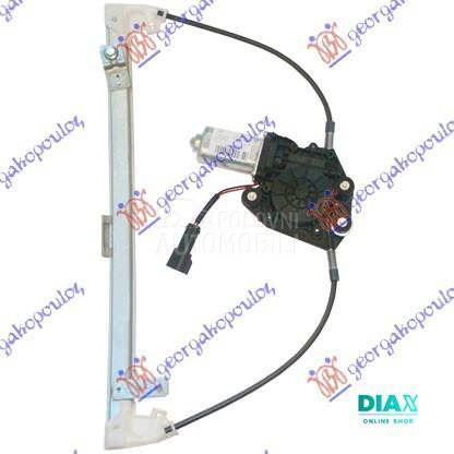 PODIZAC PREDNJEG PROZORA ELEKT