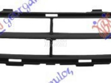 PVC MASKA (DONJI DEO) za Citroen C2 od 2003. do 2008. god.