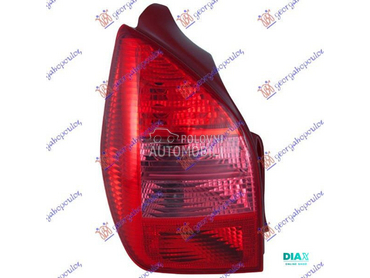 STOP LAMPA -2005 (DEPO) za Citroen C2 od 2003. do 2008. god.