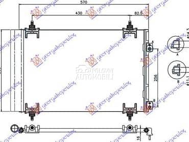 HLADNJAK KLIME BENZIN/DIZEL za Citroen DS5 za 2015. god.