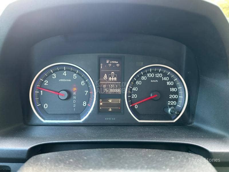 Honda CR-V 2.0 ELEGANCE/AUTOM/