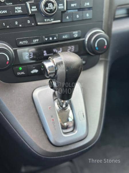 Honda CR-V 2.0 ELEGANCE/AUTOM/