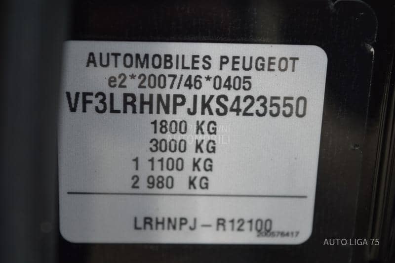 Peugeot 308 1.2 PureTech110 Busi