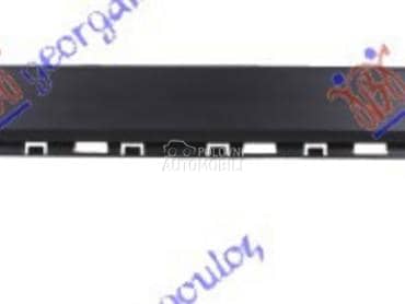 ZADNJI BRANIK DONJI PM za Audi Q5 za 2020. god.