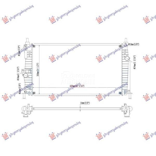 HLADNJAK MOTORA 1.6 BENZIN