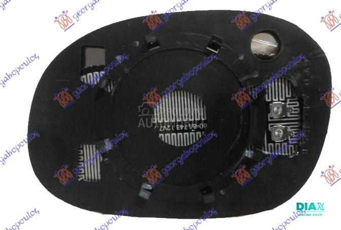 STAKLO RETROVIZORA SA GREJACEM