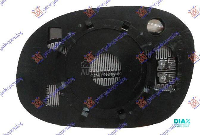 STAKLO RETROVIZORA SA GREJACEM