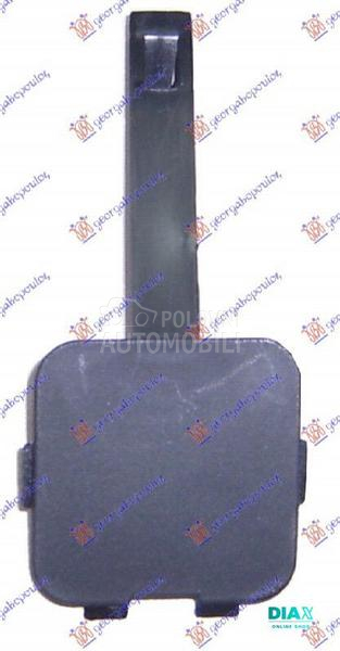 POKLOPAC KUKE ZADNJEG BRANIKA