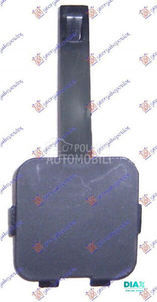 POKLOPAC KUKE ZADNJEG BRANIKA